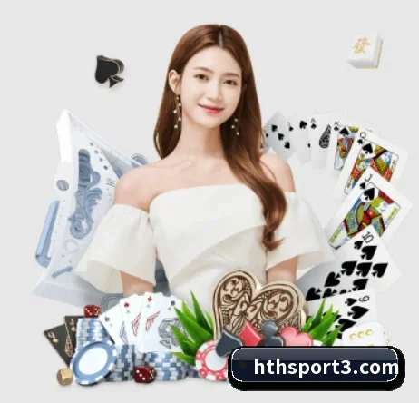 华体会体育 APP（hth）